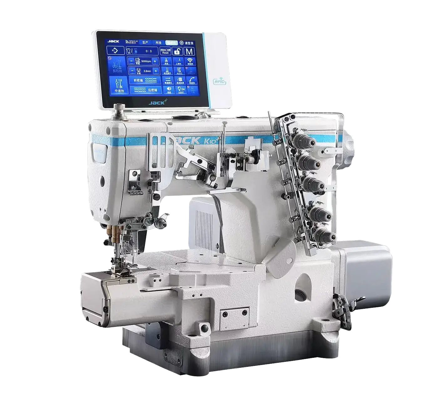 Interlock Machine