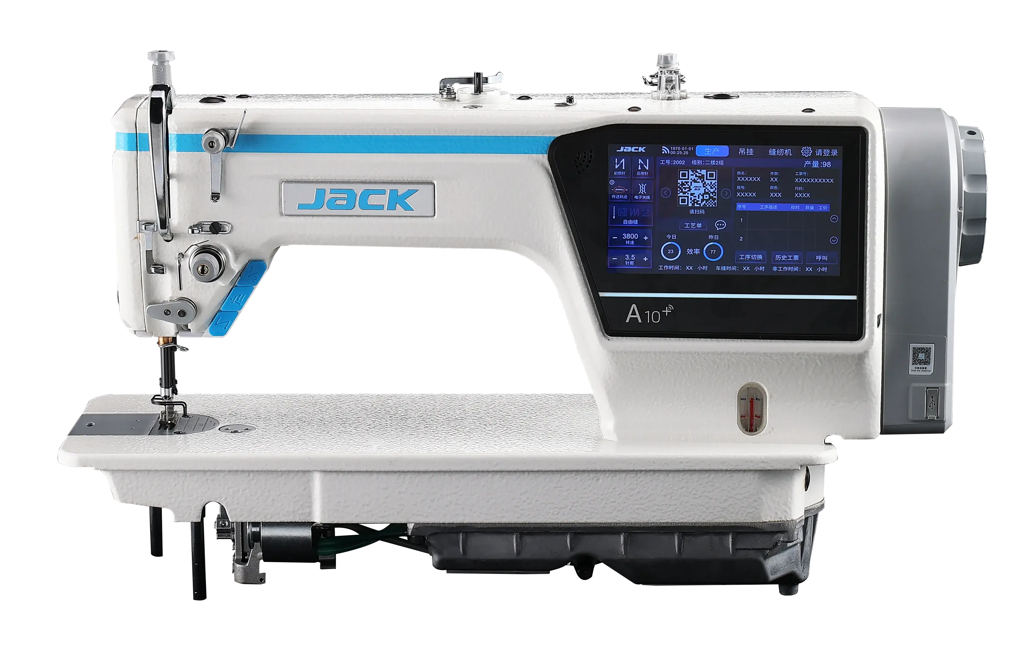 Lockstitch Machine