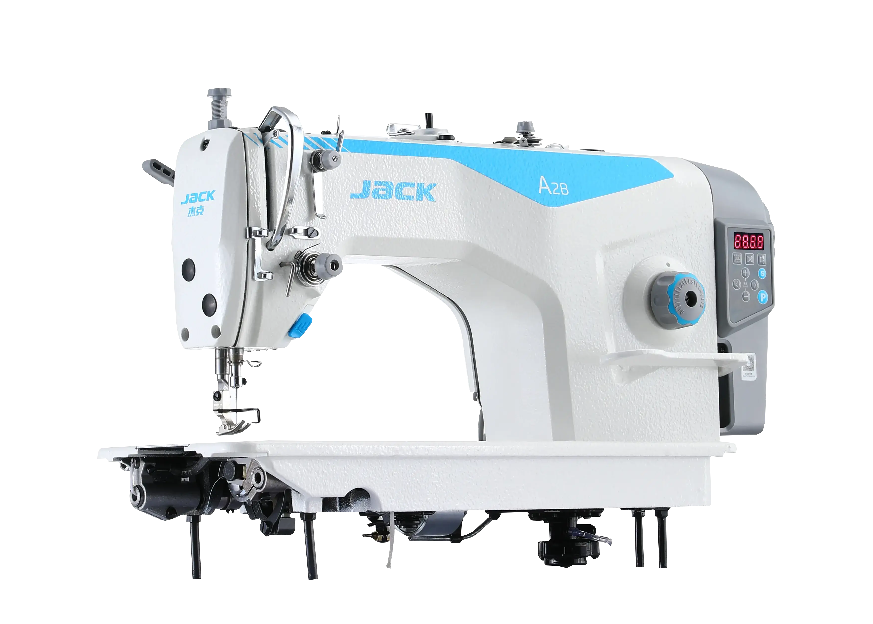 Lockstitch with Automatic Thread Trimmer