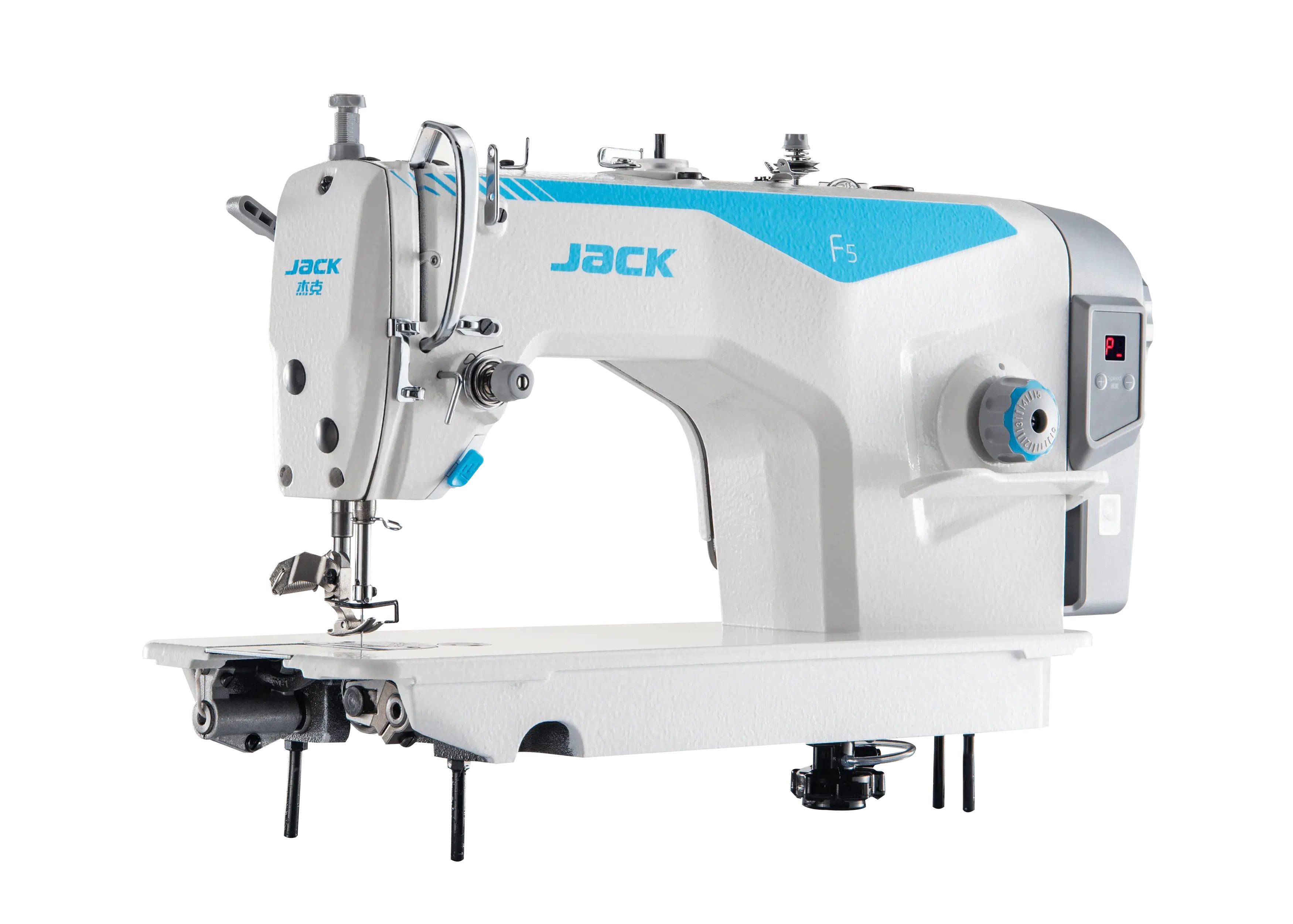 Energy Saver Lockstitch Machine