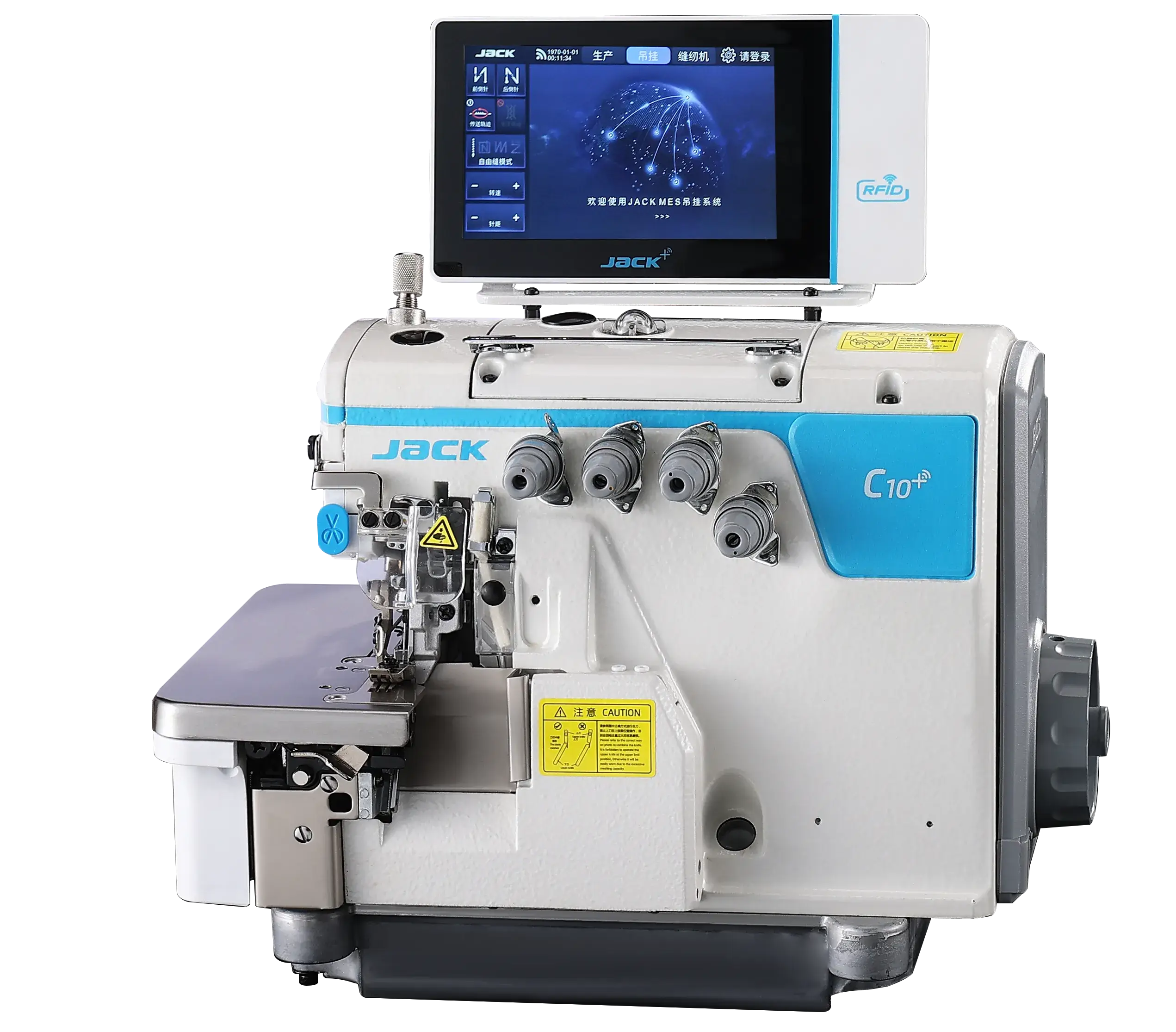 Overlock Machine