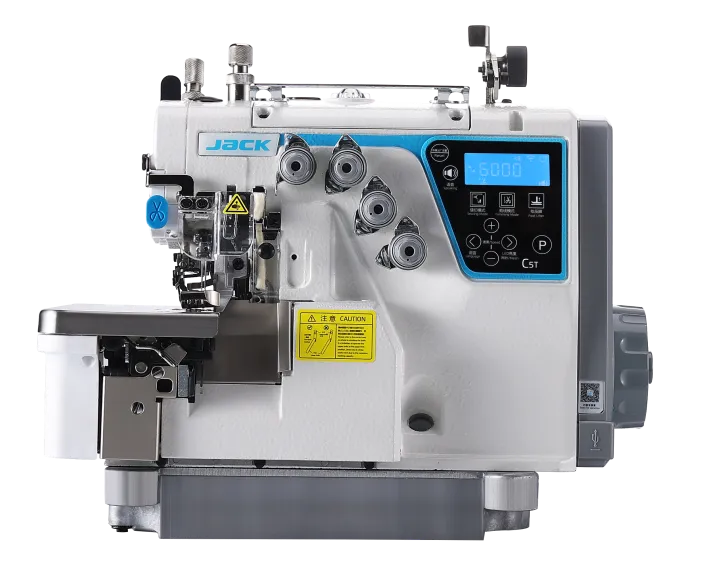 Integrated differential feeding high speed computerizedoverlock machine